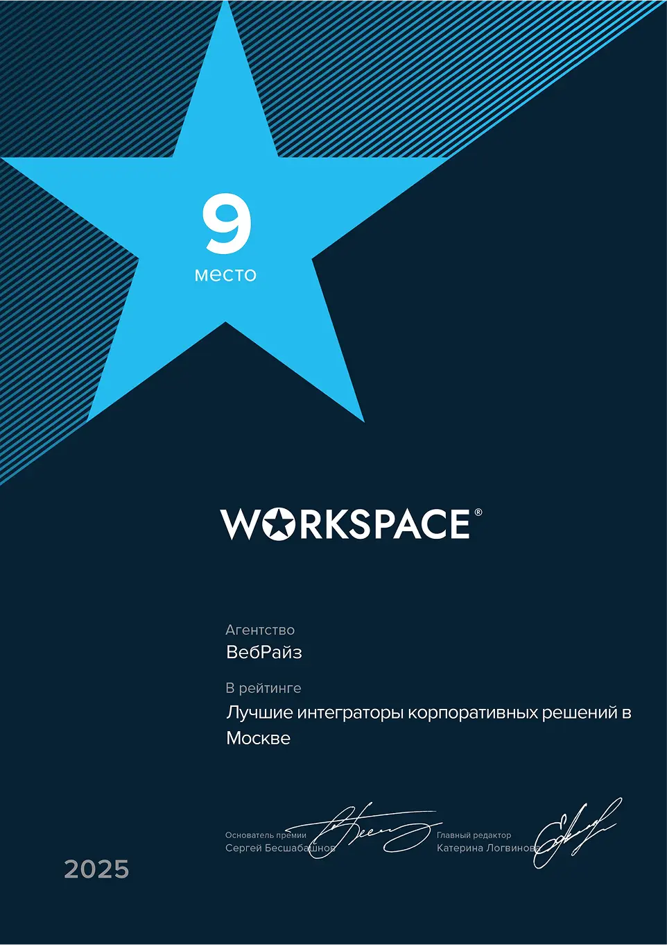 Блог фото №1