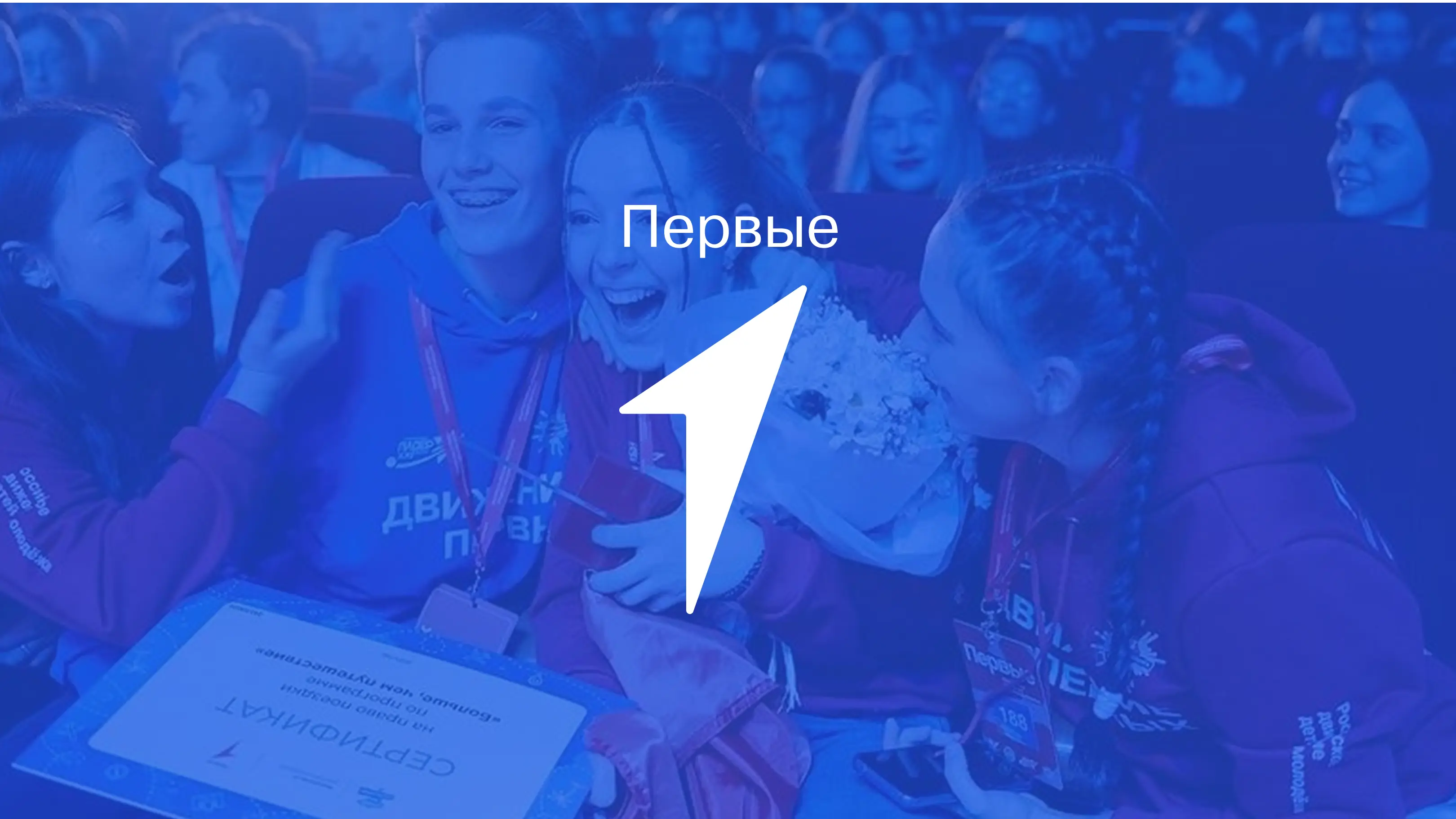 Блог фото №1