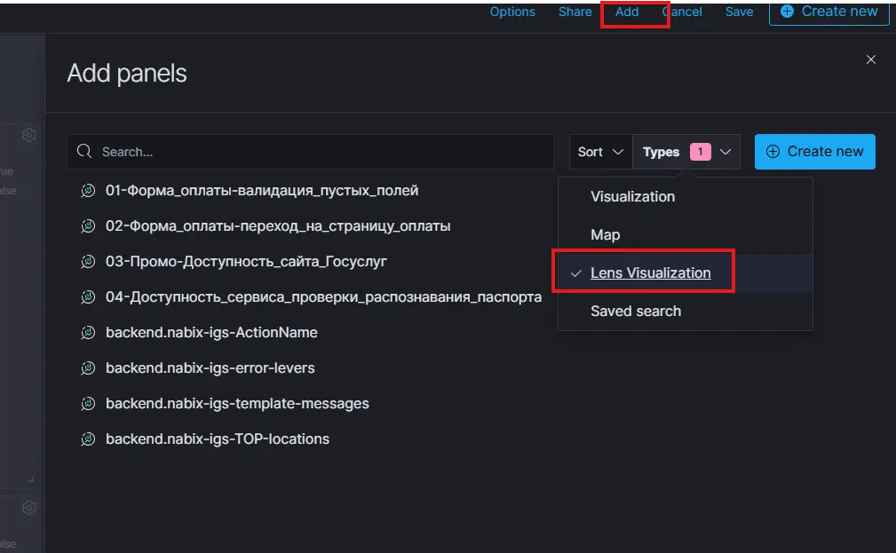 Блог фото №7